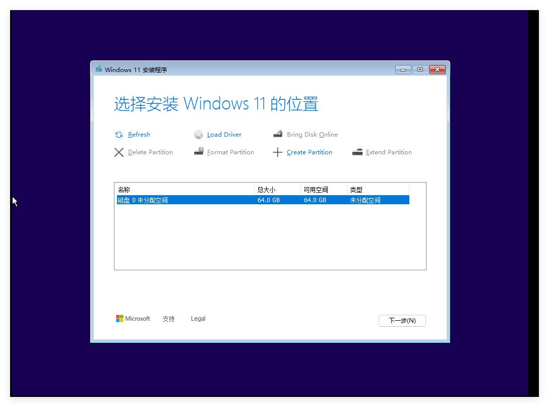 系统重装需要_重装系统要去电脑店吗_去店里重装系统要多久