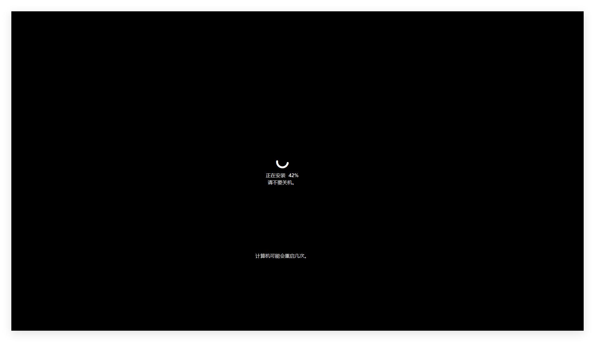 重装系统要去电脑店吗_去店里重装系统要多久_系统重装需要