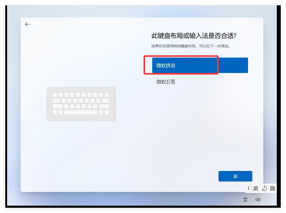 重装系统要去电脑店吗_去店里重装系统要多久_系统重装需要