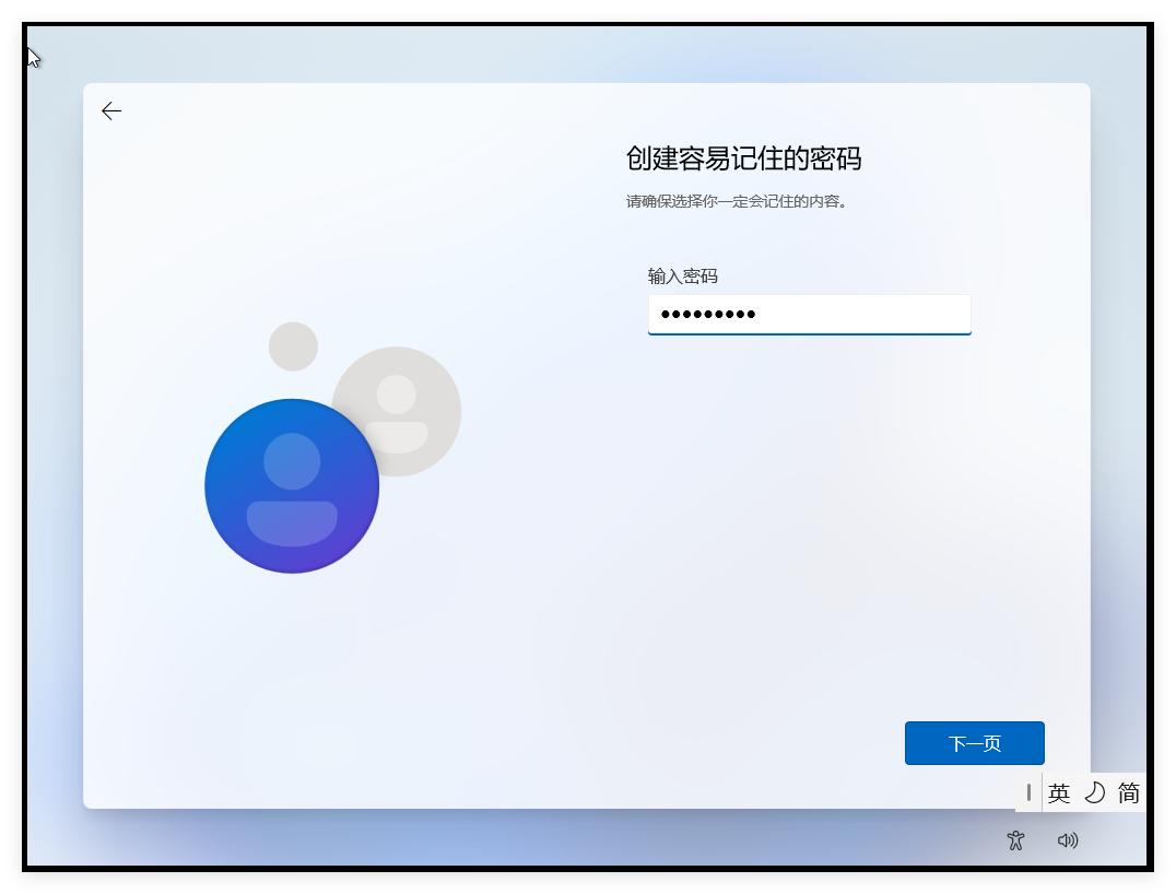 系统重装需要_重装系统要去电脑店吗_去店里重装系统要多久