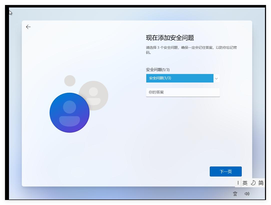 重装系统要去电脑店吗_去店里重装系统要多久_系统重装需要
