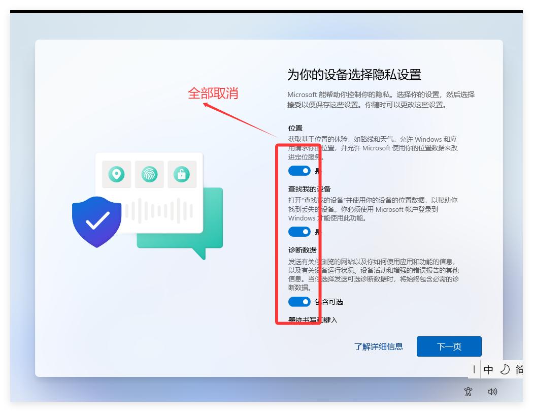 去店里重装系统要多久_重装系统要去电脑店吗_系统重装需要