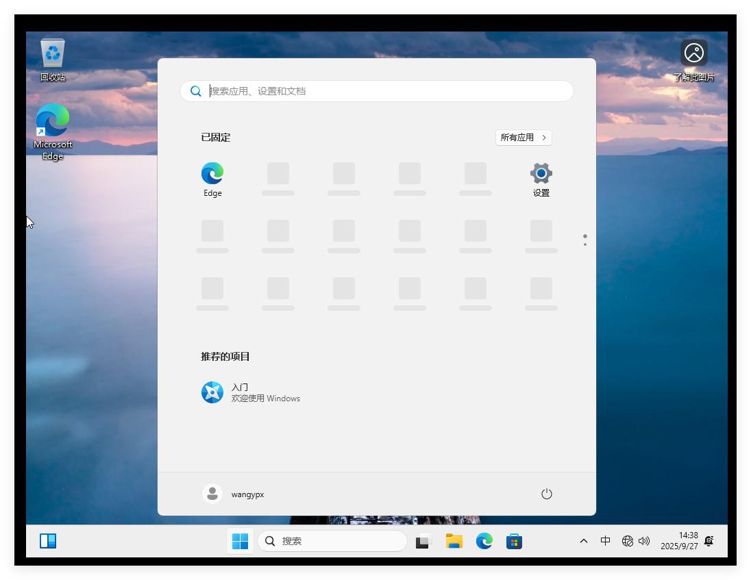 去店里重装系统要多久_重装系统要去电脑店吗_系统重装需要