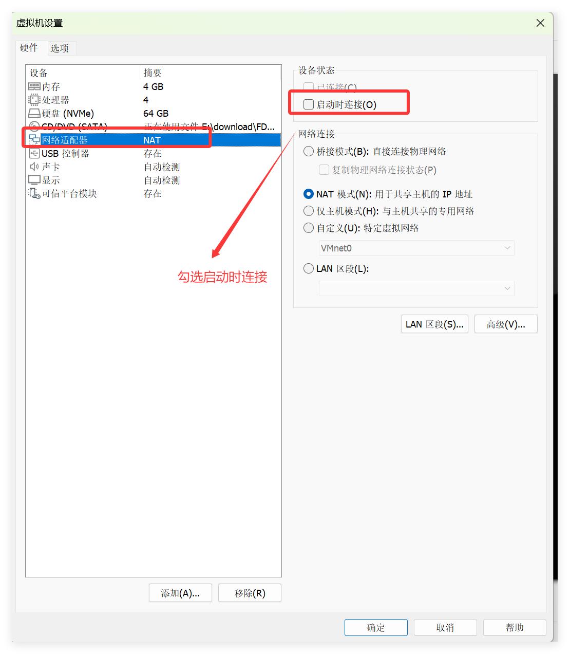 重装系统要去电脑店吗_系统重装需要_去店里重装系统要多久