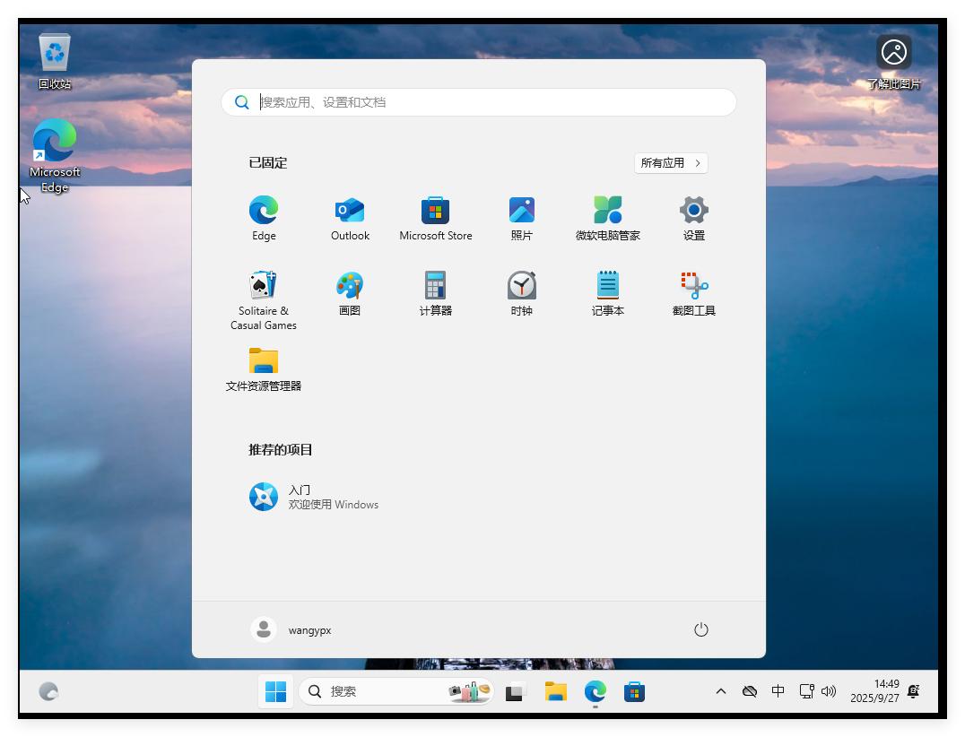去店里重装系统要多久_系统重装需要_重装系统要去电脑店吗