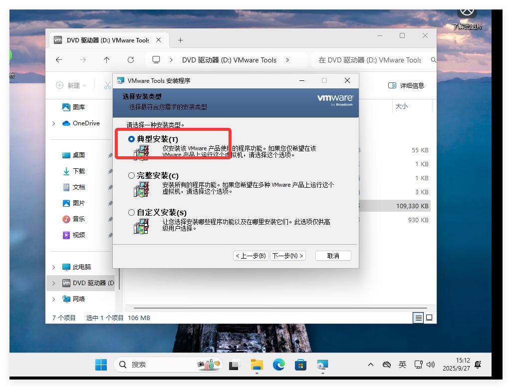 去店里重装系统要多久_系统重装需要_重装系统要去电脑店吗