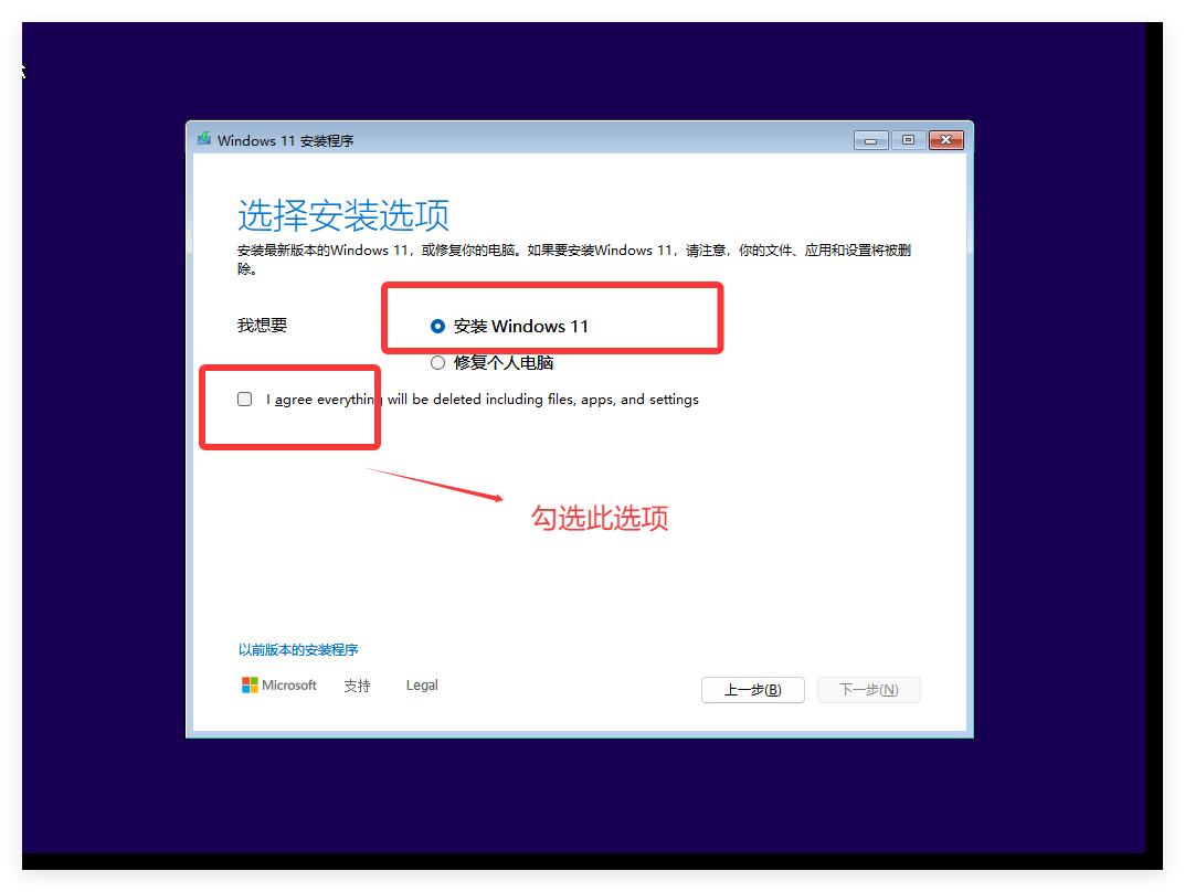 系统重装需要_重装系统要去电脑店吗_去店里重装系统要多久