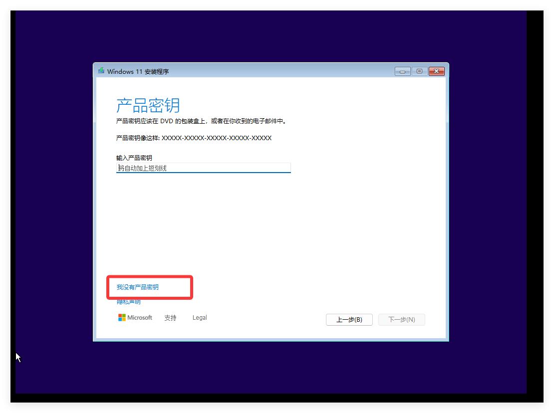 重装系统要去电脑店吗_系统重装需要_去店里重装系统要多久