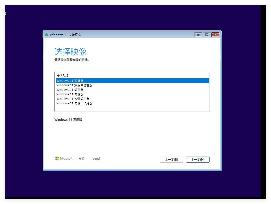 去店里重装系统要多久_系统重装需要_重装系统要去电脑店吗