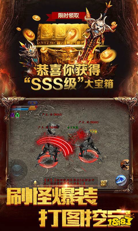 最新复古单职业传奇游戏推荐 2026年复古单职业传奇游戏大全