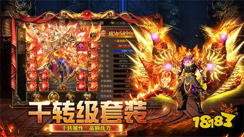 最新复古单职业传奇游戏推荐 2026年复古单职业传奇游戏大全