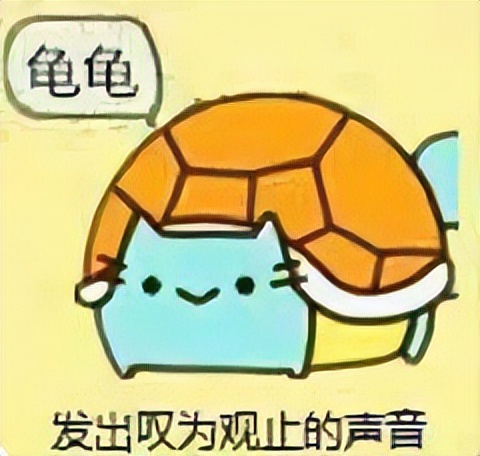 剑三直城门_MMORPG发展历程_新老玩家对比