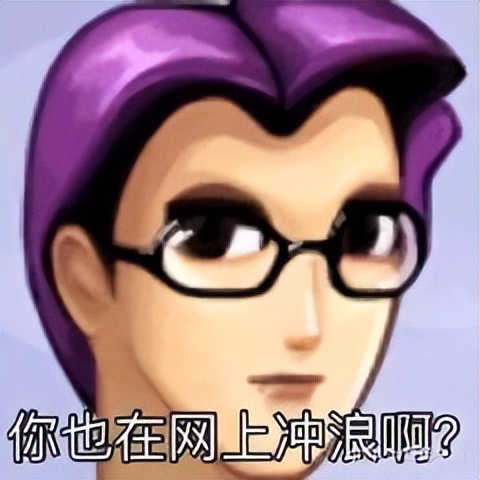 剑三直城门_MMORPG发展历程_新老玩家对比