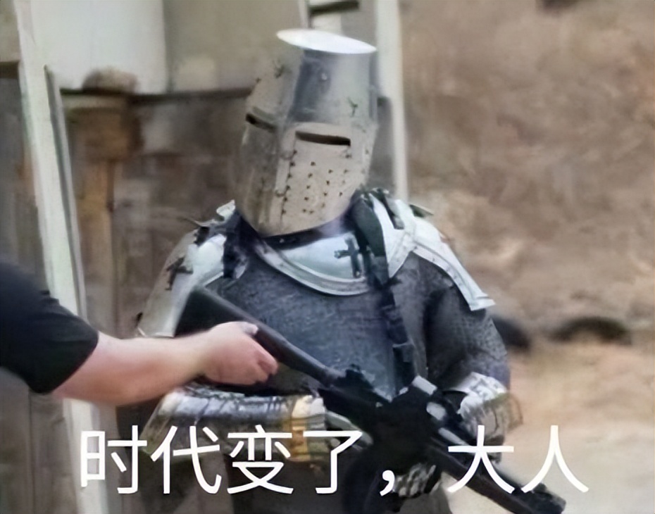 MMORPG发展历程_剑三直城门_新老玩家对比