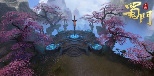 蜀门手游 莽苍山 妖人洞府_蜀山新传炼妖洞天这么区