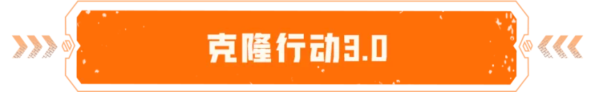 穿越火线体验服cf点什么时候送_穿越火线全新假期福利活动_5月1日登录即领8888赛季CF点