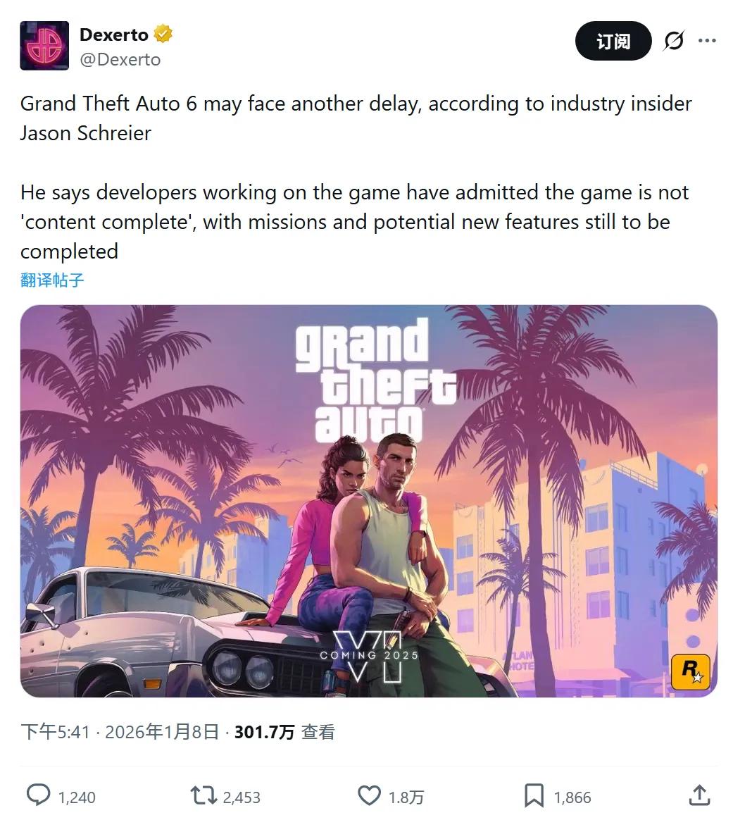 gta6延期传闻分析_gta5故事模式读取中进不去_施赖尔辟谣gta6开发进度