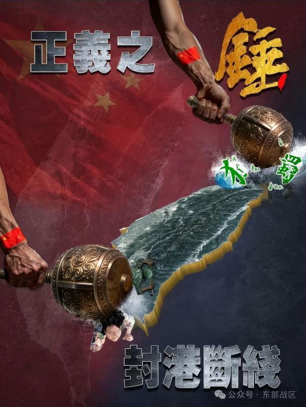 绝对武力2_武力_武力老师