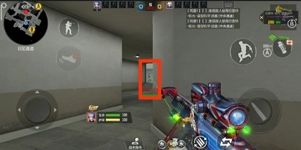 穿越火线手游玩法模式_穿越火线手游新手攻略技巧_穿越火线内测服下载