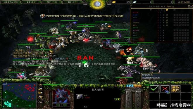 魔兽穿越火线_致我们逝去的青春 经典网游盘点 魔兽世界剑网3穿越火线