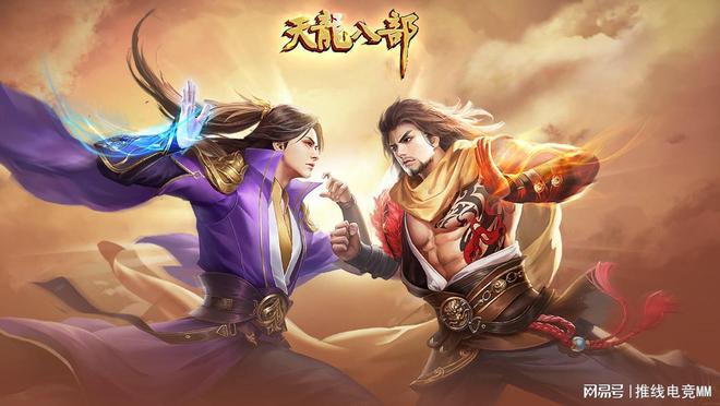 魔兽穿越火线_致我们逝去的青春 经典网游盘点 魔兽世界剑网3穿越火线