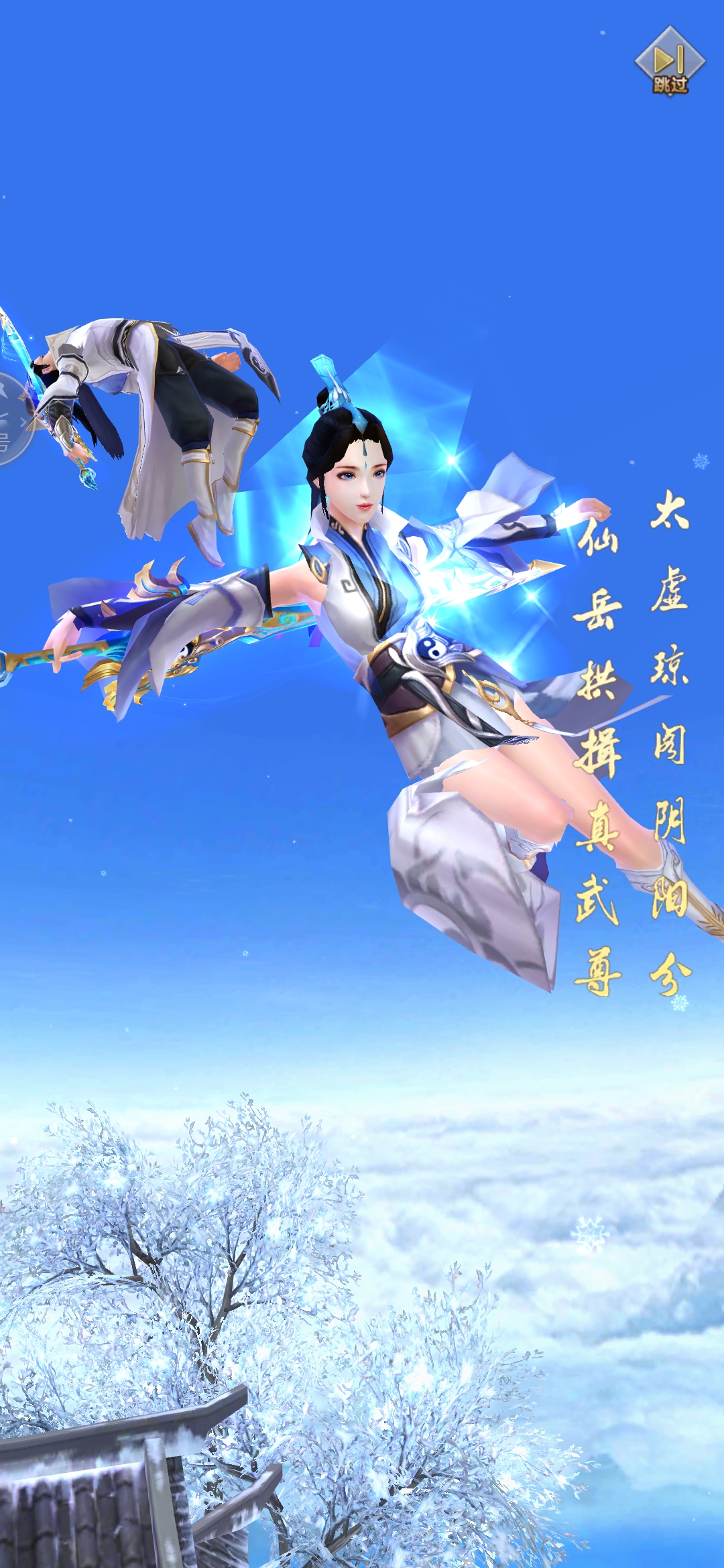 天龙八部3职业推荐2026_最容易被集火的职业_最能隐藏的职业