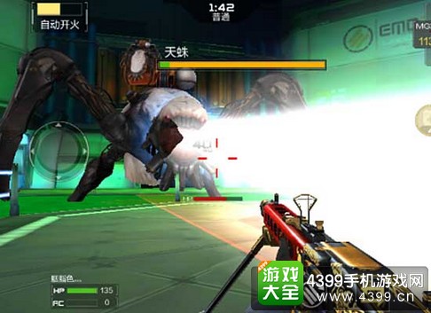 CF手游剧情模式2-8关怎么过