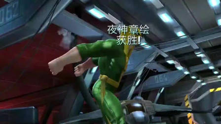 漫威超级争霸战，新游试玩06，来一波简单操作