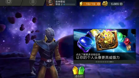 漫威超级争霸战，新游试玩01，来一波简单操作