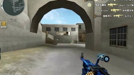 穿越火线07：生化的枪玩自由竞技07