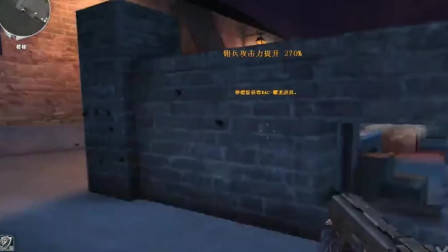 穿越火线02：生化大逃亡的生存计划02