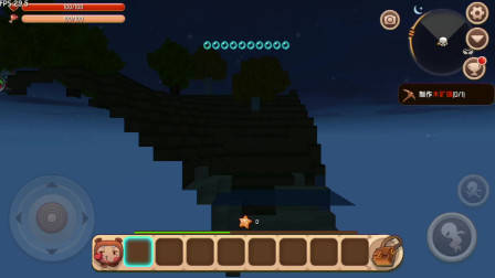 劳动最光荣，迷你世界之新手报道18：这是什么操作