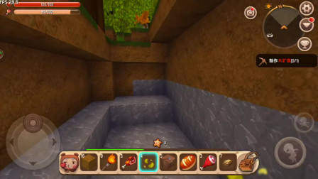 劳动最光荣，迷你世界之新手报道10：这是什么操作