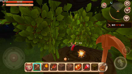 劳动最光荣，迷你世界之新手报道07：这是什么操作