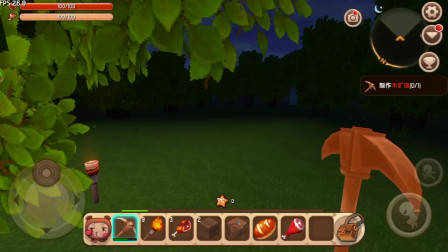 劳动最光荣，迷你世界之新手报道06：这是什么操作