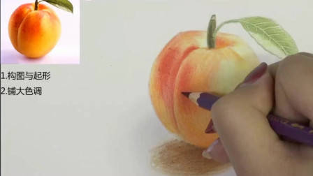 桃子绘画技巧, 赶快学起来!