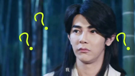 《干将莫邪》超甜混剪，你们要的干将莫邪来了