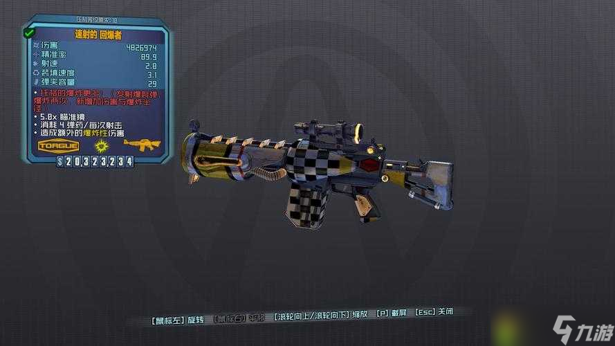 无主之地2改枪绝绝子！3天肝出泰拉星最废柴武器！