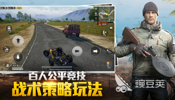 第三人称射击游戏推荐2022_和平精英第三人称射击游戏_第三人称射击游戏有哪些?