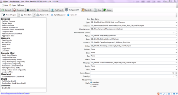 无主之地2DLC文件名道具查找_无主之地2子弹修改_修改无主之地2道具类型