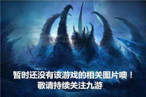 金蛇火龙大极品游戏截图