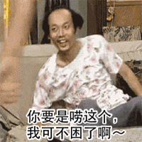 为评职称花16万买SCI反被骗，这个灰色产业为何屡禁不止？
