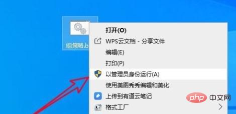Dingtalk_20230615100430.jpg