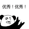 10个高质量的良心网站，素材、工具、影视这里都有