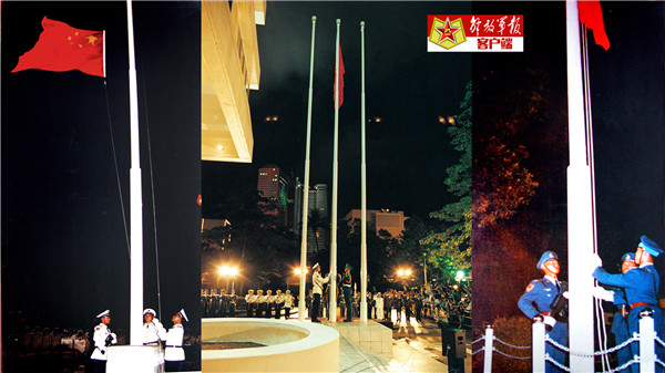 士兵与历史：香港回归20年，有我见证