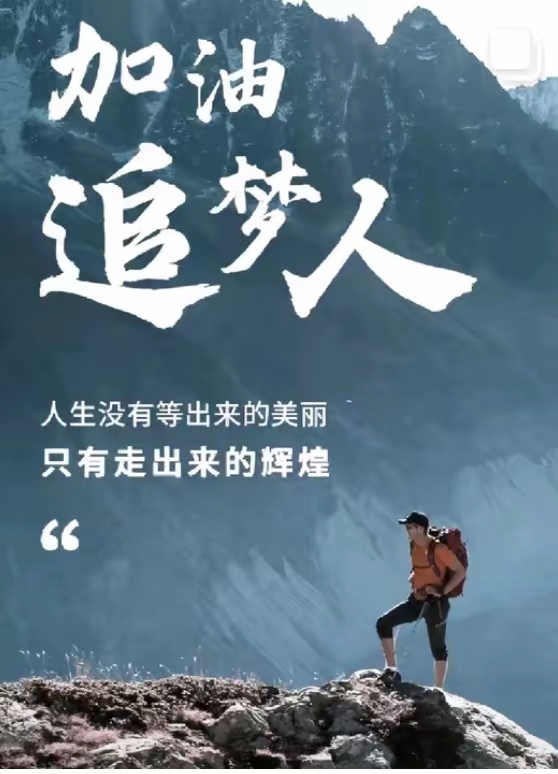高一寒假：提前攻下这三座山，下学期数学才能冲上去