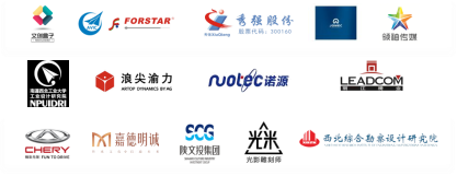 产品设计专业