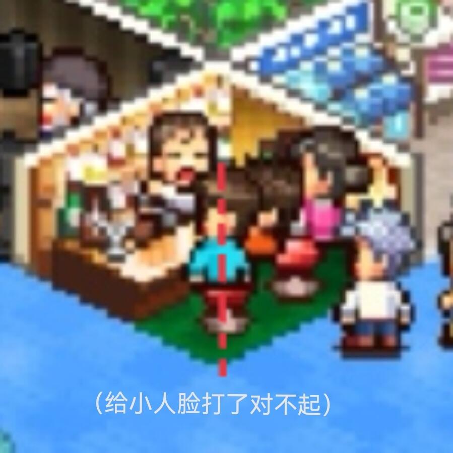 欢喜大冒险物语：最不“开罗”的开罗游戏！？