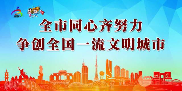 佛山司机小心！新碰瓷现身高速路，男子被强行转走万元！