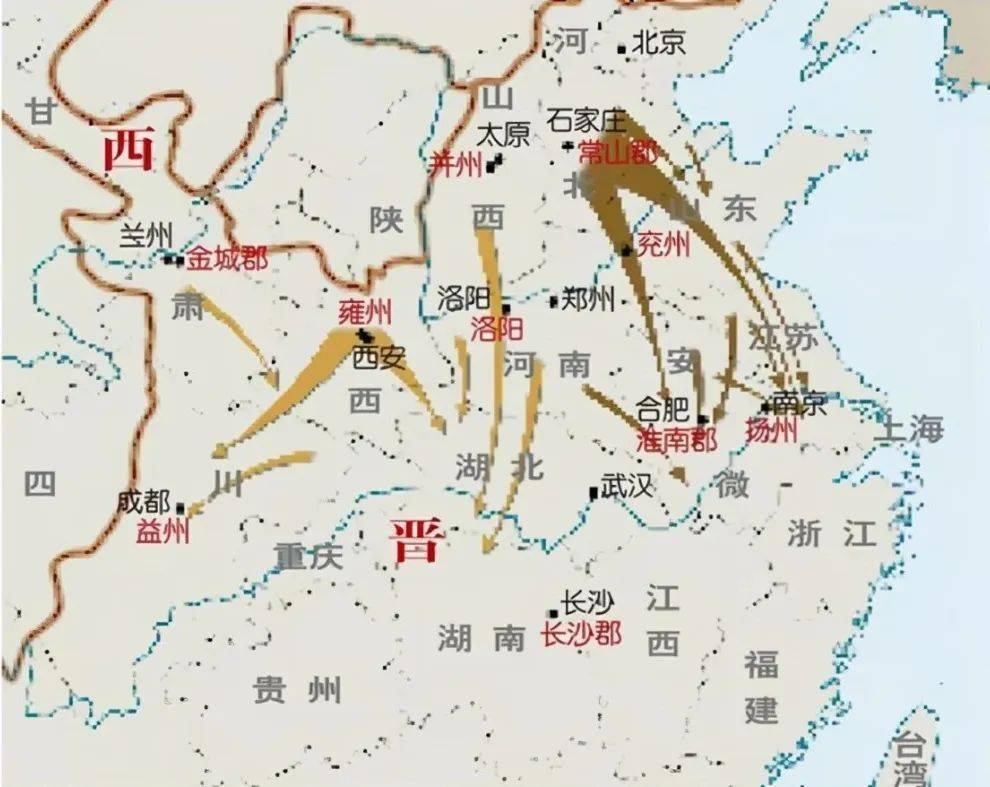 改變中國的17次大移民